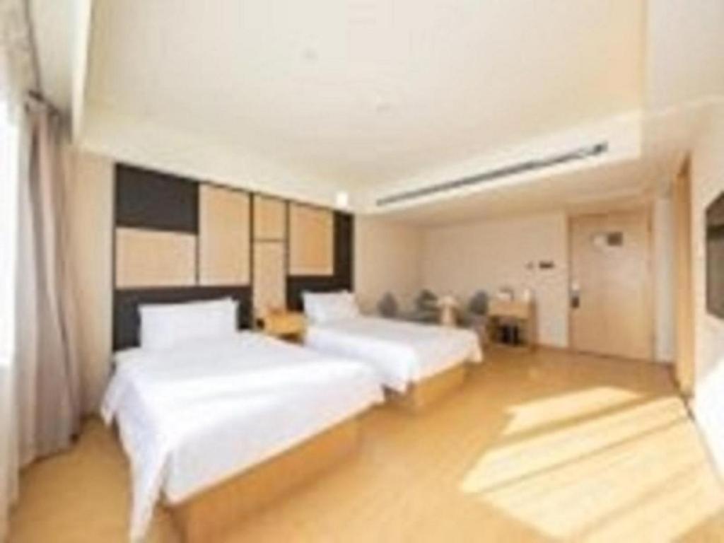 Ji Hotel Beijing Tiantan Pequim Exterior foto